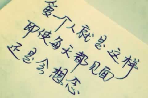 湖南娄底更多心理咨询内容